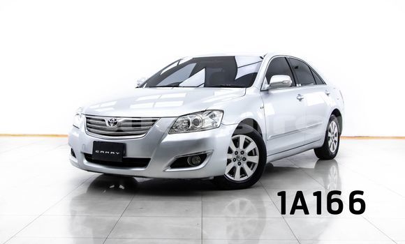 ซื้อ รถมือสอง Toyota Camry อื่น ๆ รถยนต์ ใน %{เมือง} ใน กรุงเทพมหานคร ซื้อ รถมือสอง Toyota Camry อื่น ๆ รถยนต์ ใน %{เมือง} ใน กรุงเทพมหานคร