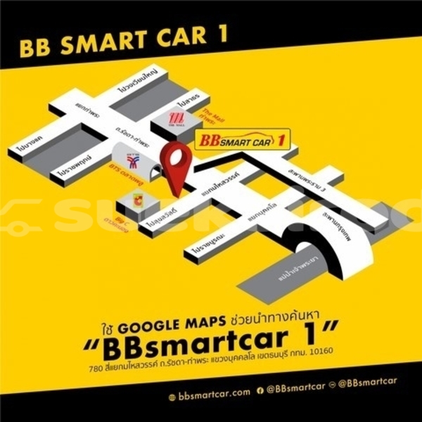 Big with watermark ford mustang bangkok bangkok 55102