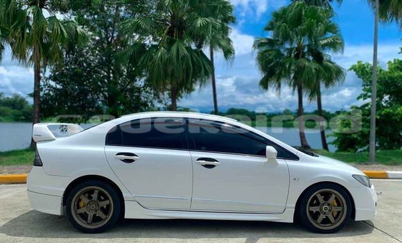 ซื้อ รถมือสอง Honda Civic ขาว รถยนต์ ใน %{เมือง} ใน กรุงเทพมหานคร ซื้อ รถมือสอง Honda Civic ขาว รถยนต์ ใน %{เมือง} ใน กรุงเทพมหานคร