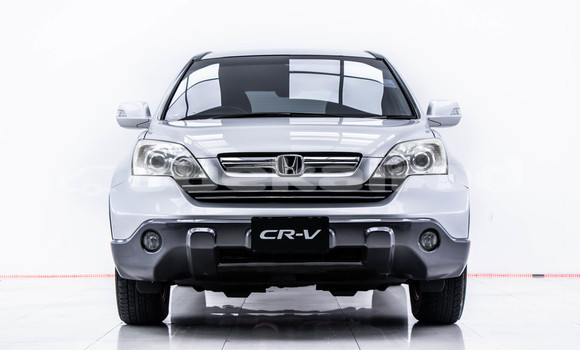 ซื้อ รถมือสอง Honda CR-V อื่น ๆ รถยนต์ ใน %{เมือง} ใน กรุงเทพมหานคร ซื้อ รถมือสอง Honda CR-V อื่น ๆ รถยนต์ ใน %{เมือง} ใน กรุงเทพมหานคร