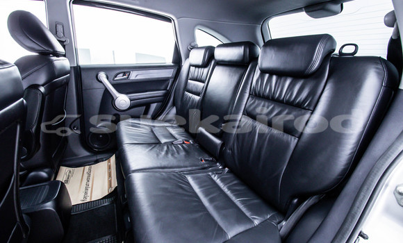 ซื้อ รถมือสอง Honda CR-V อื่น ๆ รถยนต์ ใน %{เมือง} ใน กรุงเทพมหานคร ซื้อ รถมือสอง Honda CR-V อื่น ๆ รถยนต์ ใน %{เมือง} ใน กรุงเทพมหานคร