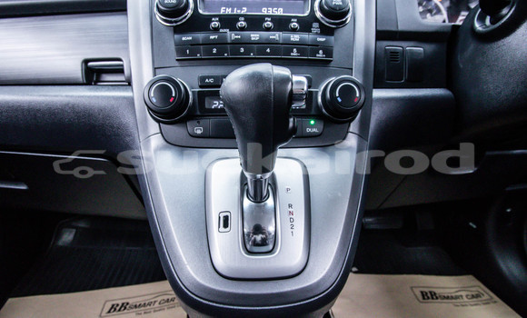 ซื้อ รถมือสอง Honda CR-V อื่น ๆ รถยนต์ ใน %{เมือง} ใน กรุงเทพมหานคร ซื้อ รถมือสอง Honda CR-V อื่น ๆ รถยนต์ ใน %{เมือง} ใน กรุงเทพมหานคร