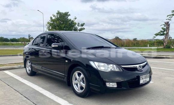 ซื้อ รถมือสอง Honda Civic ขาว รถยนต์ ใน %{เมือง} ใน กรุงเทพมหานคร ซื้อ รถมือสอง Honda Civic ขาว รถยนต์ ใน %{เมือง} ใน กรุงเทพมหานคร