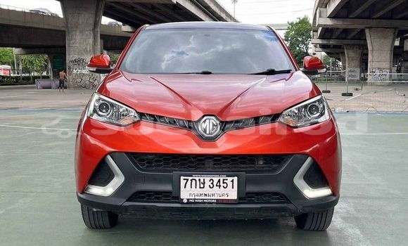 Buy Used MG GS Other Car in Bangkok in Bangkok
