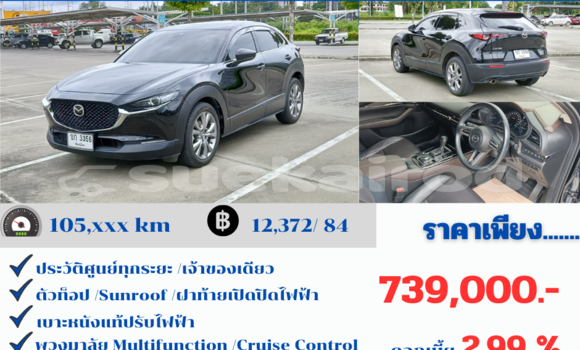 Buy Used Mazda CX-3 Black Car in Chiang Mai in Chiang Mai Buy Used Mazda CX-3 Black Car in Chiang Mai in Chiang Mai